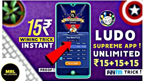 paytm cash ludo supreme gold|Ludo Supreme Gold.